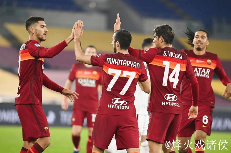 罗马战胜科莫,重返正轨继续意甲冠军角逐 罗马战胜科莫,重返正轨继续意甲冠军角逐